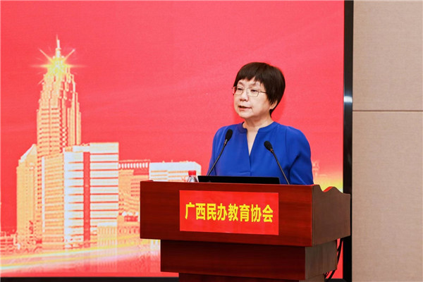 1661306869803.jpg 10广西碧园置业集团杨勤董事长作主题发言.jpg