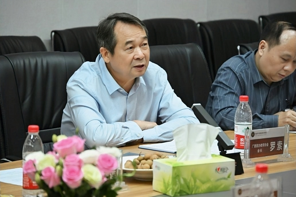 1762503441844.png 图片3.png