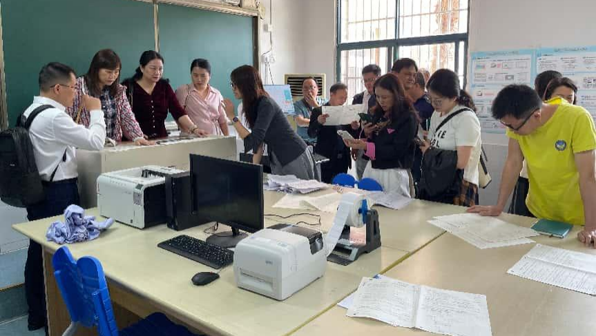 1762503713110.png 图片7.png